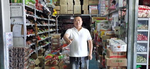 服装零售店员 顾客体验的塑造者