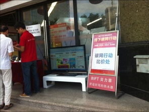 11月家电音像器材零售总额达6225亿元，服装服饰市场迎来消费热潮