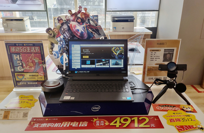 WyreStorm携手苏宁易购 个人办公业务与服装服饰零售的共赢新篇章